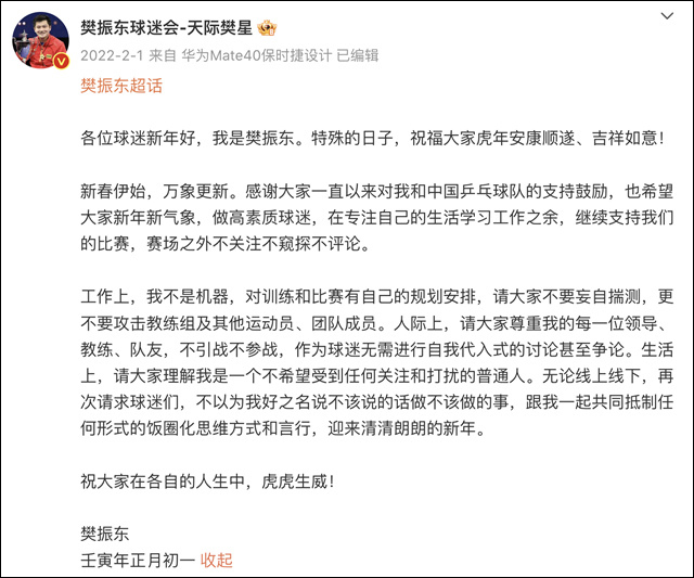 微信图片_20231017132217.jpg 微信图片_20231017132217.jpg