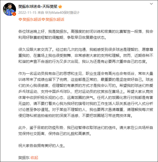 微信图片_20231017132220.jpg 微信图片_20231017132220.jpg