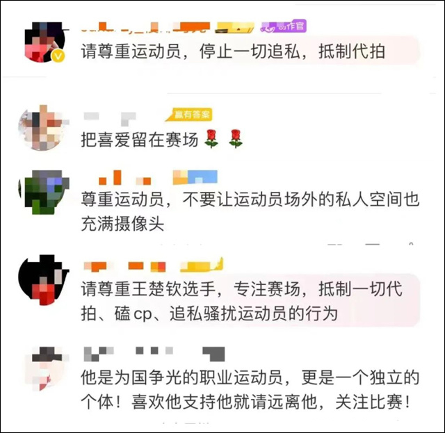 微信图片_20231017132340.jpg 微信图片_20231017132340.jpg