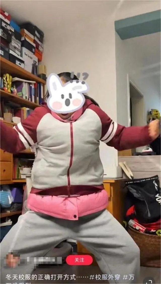 微信图片_20231228162759.jpg 微信图片_20231228162759.jpg