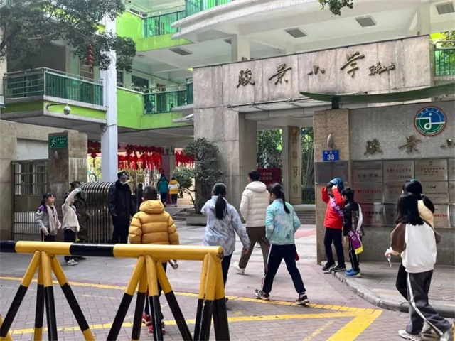 微信图片_20231228162802.jpg 微信图片_20231228162802.jpg
