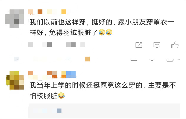 微信图片_20231228162810.jpg 微信图片_20231228162810.jpg