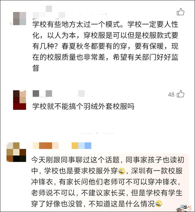 微信图片_20231228162812.jpg 微信图片_20231228162812.jpg
