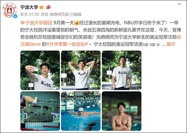 微信图片_20230905141524.jpg