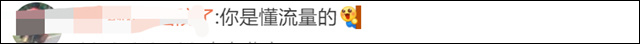 微信图片_20230905141524_4.jpg