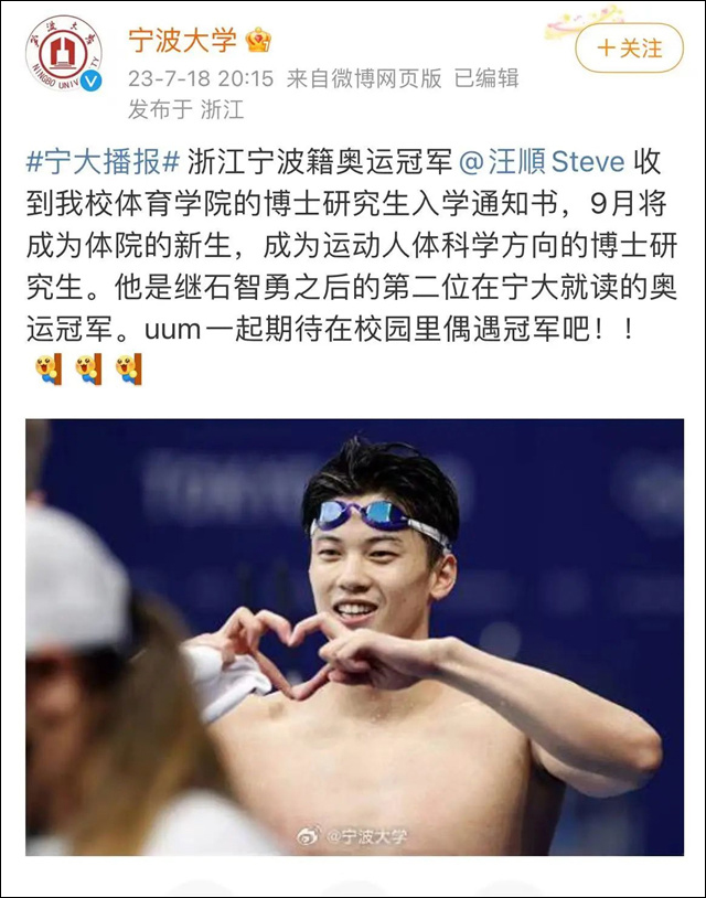 微信图片_20230905141525.jpg