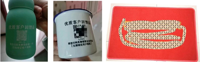 微信图片_20230822145756_3.jpg 微信图片_20230822145756_3.jpg