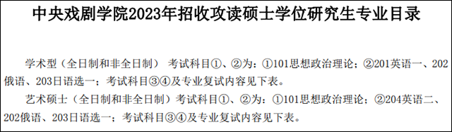 微信图片_20240124135347.png 微信图片_20240124135347.png
