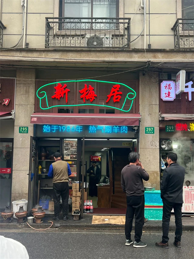 微信图片_20240217151509.jpg