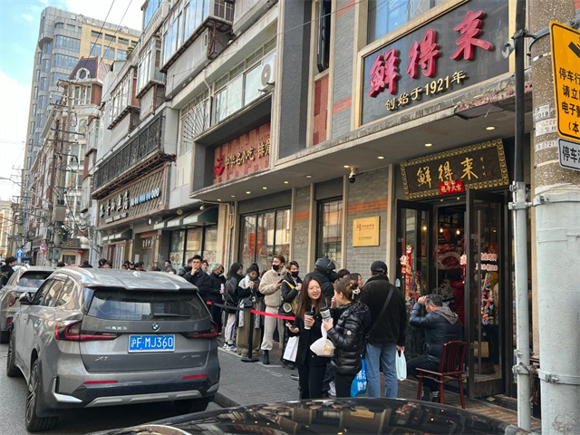 微信图片_20240217151525.jpg