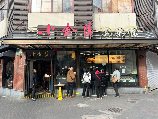 微信图片_20240217151529.jpg