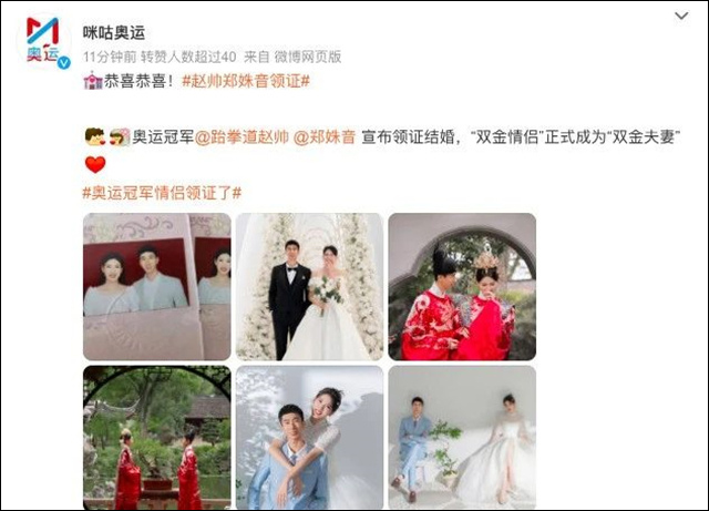 微信图片_20230620135704.jpg 微信图片_20230620135704.jpg