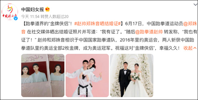 微信图片_20230620135707.jpg 微信图片_20230620135707.jpg