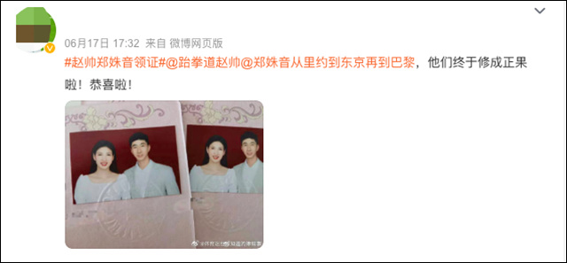 微信图片_20230620135710.jpg 微信图片_20230620135710.jpg