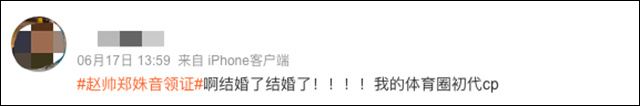 微信图片_20230620135722.jpg 微信图片_20230620135722.jpg