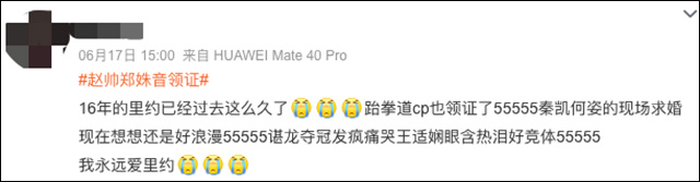 微信图片_20230620135725.jpg 微信图片_20230620135725.jpg