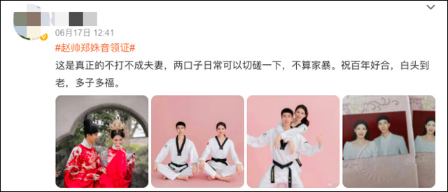 微信图片_20230620135728.jpg 微信图片_20230620135728.jpg
