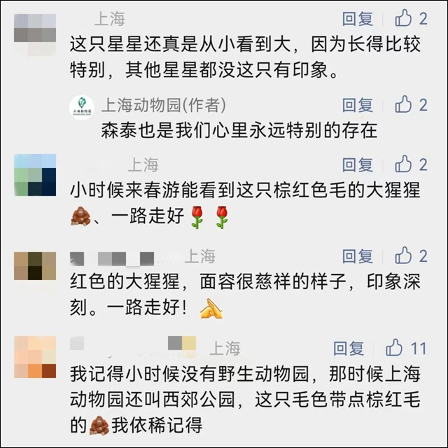 微信图片_20231011103346.jpg 微信图片_20231011103346.jpg
