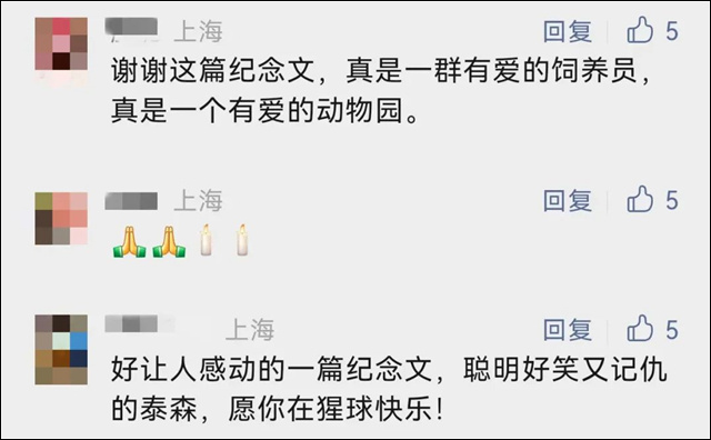 微信图片_20231011103349.jpg 微信图片_20231011103349.jpg