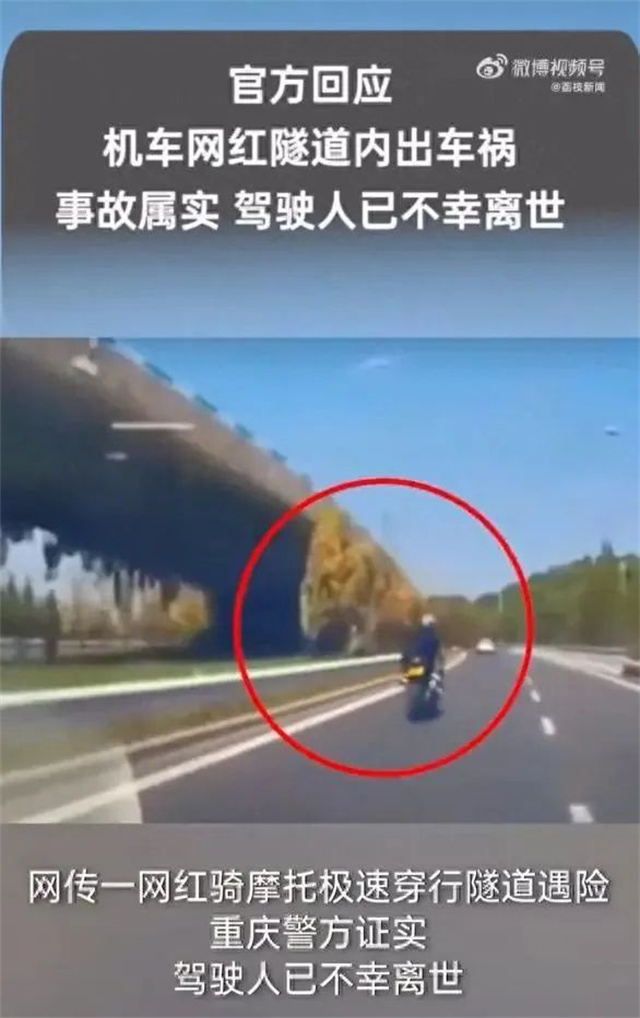 微信图片_20230921141304.jpg 微信图片_20230921141304.jpg