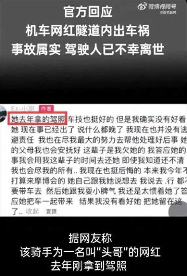 微信图片_20230921141304_1.jpg 微信图片_20230921141304_1.jpg