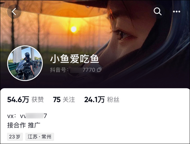 微信图片_20230921141304_5.jpg 微信图片_20230921141304_5.jpg