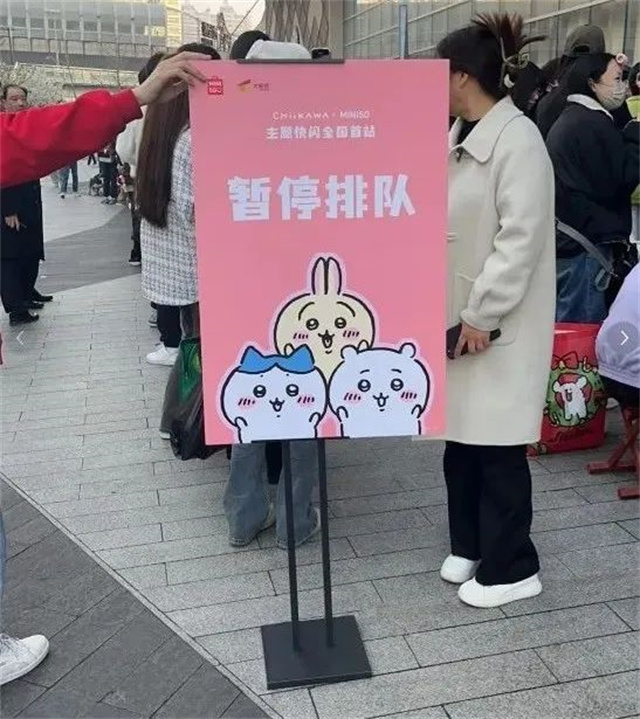 微信图片_20240402150736.jpg 微信图片_20240402150736.jpg