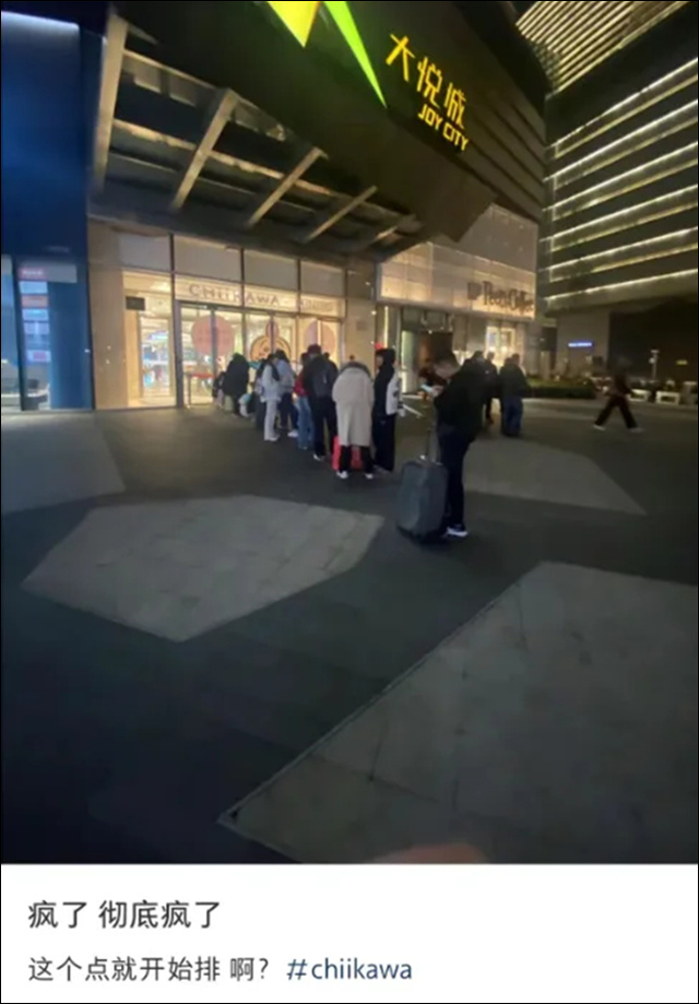微信图片_20240402150738.jpg 微信图片_20240402150738.jpg