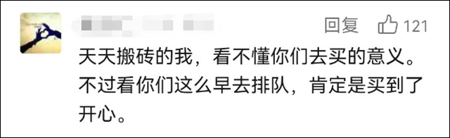 微信图片_20240402150753.jpg 微信图片_20240402150753.jpg