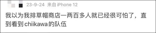 微信图片_20240402150809.jpg 微信图片_20240402150809.jpg
