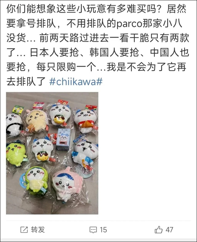 微信图片_20240402150814.jpg 微信图片_20240402150814.jpg