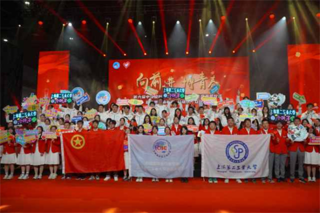 微信图片_20231101140050.jpg 微信图片_20231101140050.jpg