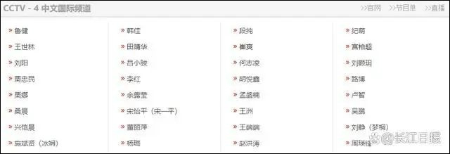 微信图片_20231021151419.jpg 微信图片_20231021151419.jpg