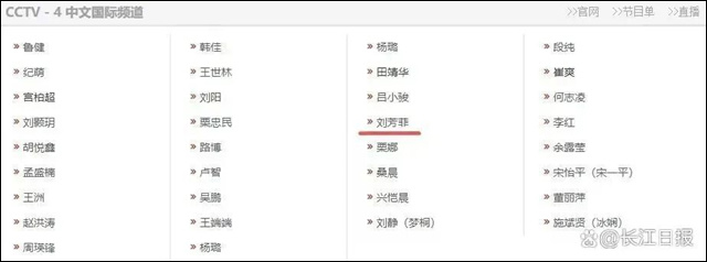 微信图片_20231021151422.jpg 微信图片_20231021151422.jpg