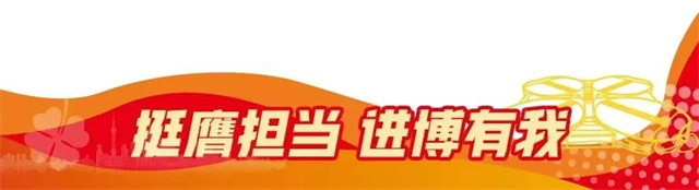 微信图片_20231021151432.jpg 微信图片_20231021151432.jpg