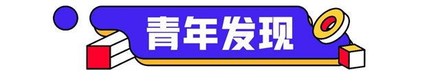 微信图片_20240716151436.jpg 微信图片_20240716151436.jpg