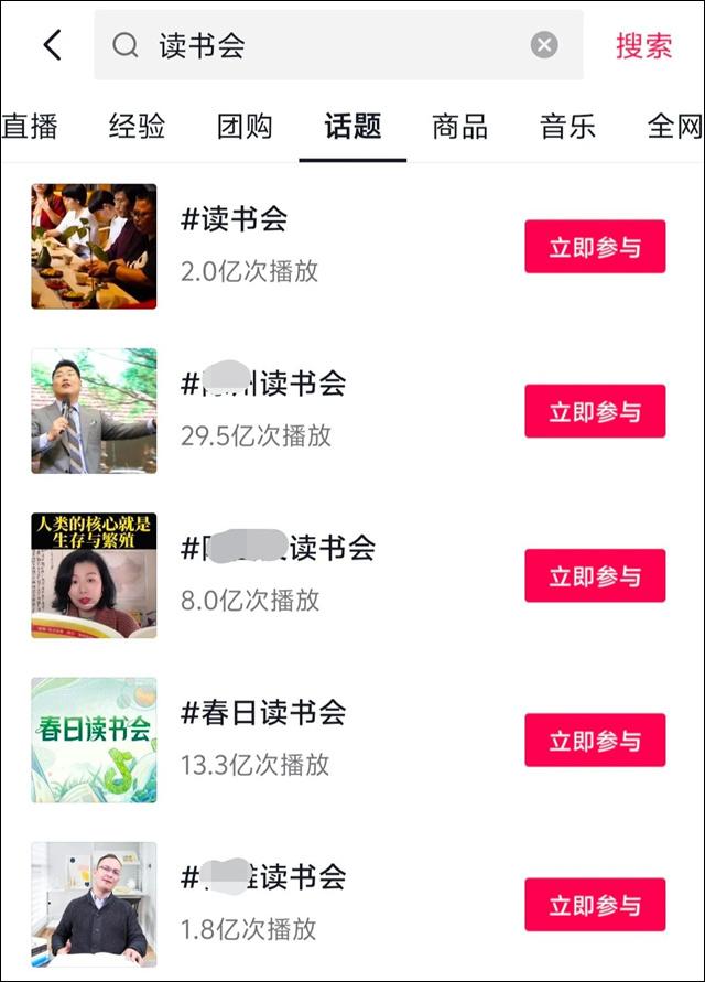微信图片_20240716151443.jpg 微信图片_20240716151443.jpg