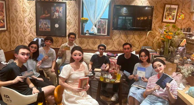 微信图片_20240716151445.jpg 微信图片_20240716151445.jpg