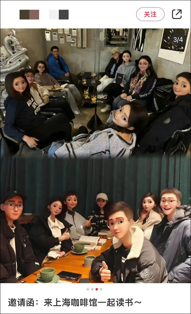 微信图片_20240716151448.jpg 微信图片_20240716151448.jpg