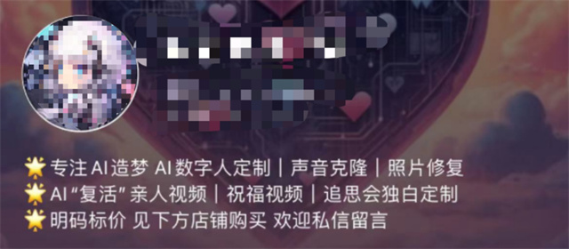 微信图片_20240320144548.jpg 微信图片_20240320144548.jpg