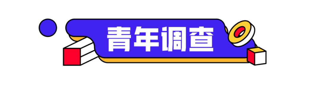 微信图片_20240320144822.png 微信图片_20240320144822.png