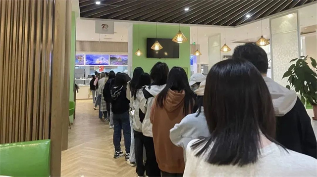 微信图片_20231109120357.jpg 微信图片_20231109120357.jpg