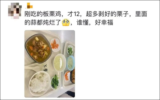 微信图片_20231109120404.jpg 微信图片_20231109120404.jpg