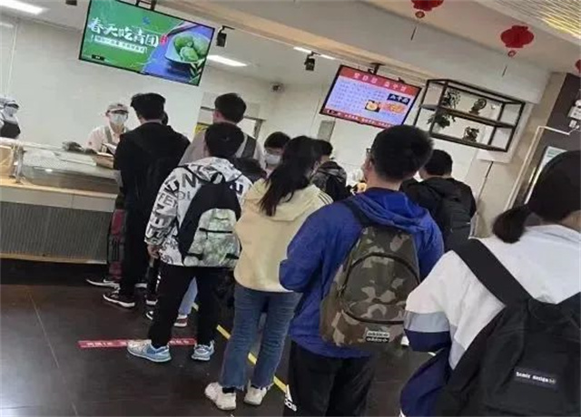 微信图片_20231109120435.jpg 微信图片_20231109120435.jpg