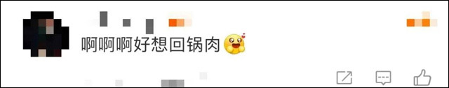 微信图片_20231109120449.jpg 微信图片_20231109120449.jpg