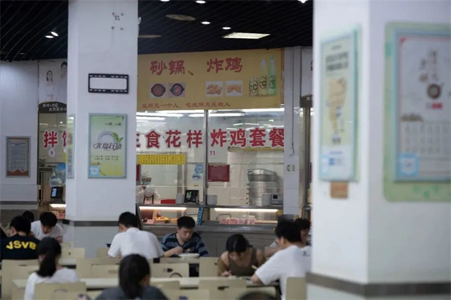 微信图片_20231109120453.jpg 微信图片_20231109120453.jpg