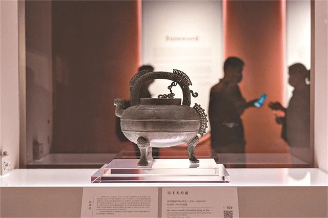 微信图片_20240217142215.jpg 微信图片_20240217142215.jpg