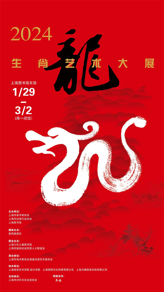 微信图片_20240217142223.jpg 微信图片_20240217142223.jpg