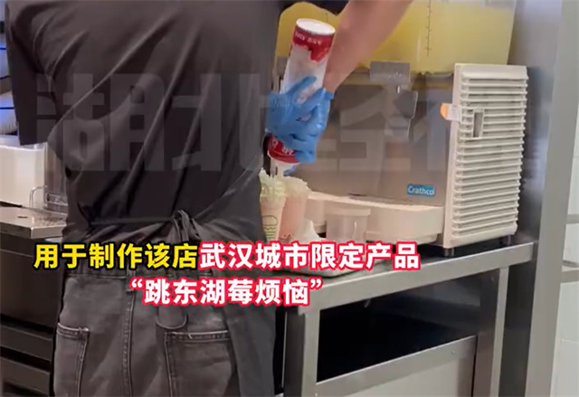 微信图片_20230718125513.jpg 微信图片_20230718125513.jpg