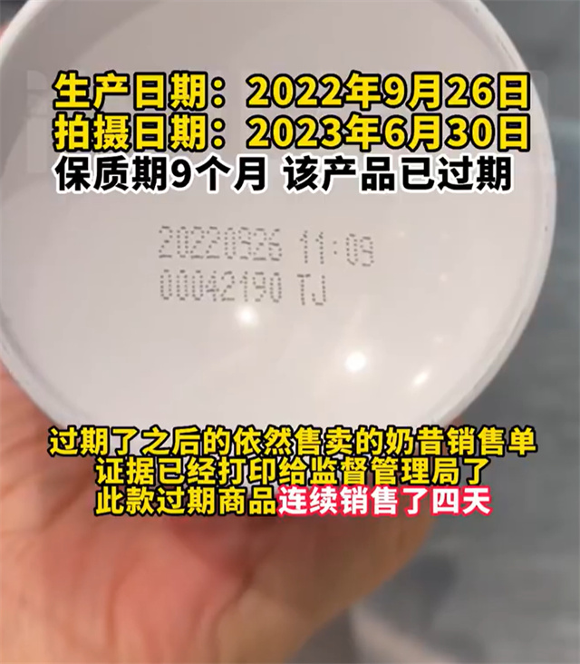 微信图片_20230718125516.jpg 微信图片_20230718125516.jpg